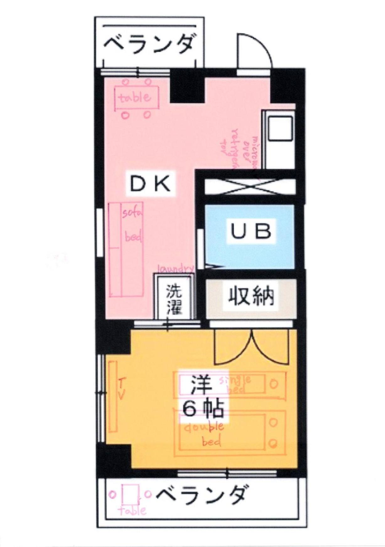 Apartmán 美ハウス Beauty House Prefektura Tokio Exteriér fotografie